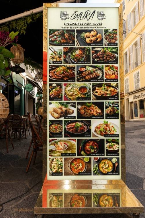 Porte-menu du restaurant Omura